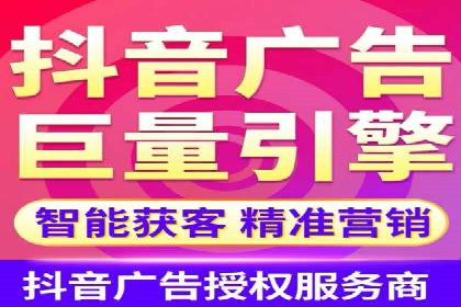 行业领先SEM竞价员的策略与实战案例